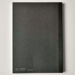 Apica | Cuaderno Premium A5 Silky Black (Puntos)