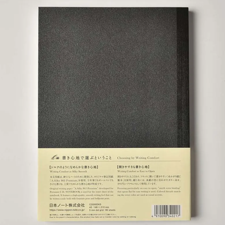 Apica | Cuaderno Premium A5 Silky Black (Puntos)