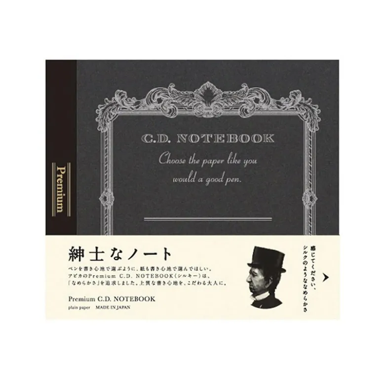 Apica | Cuaderno Premium CD Silky Black (Liso)