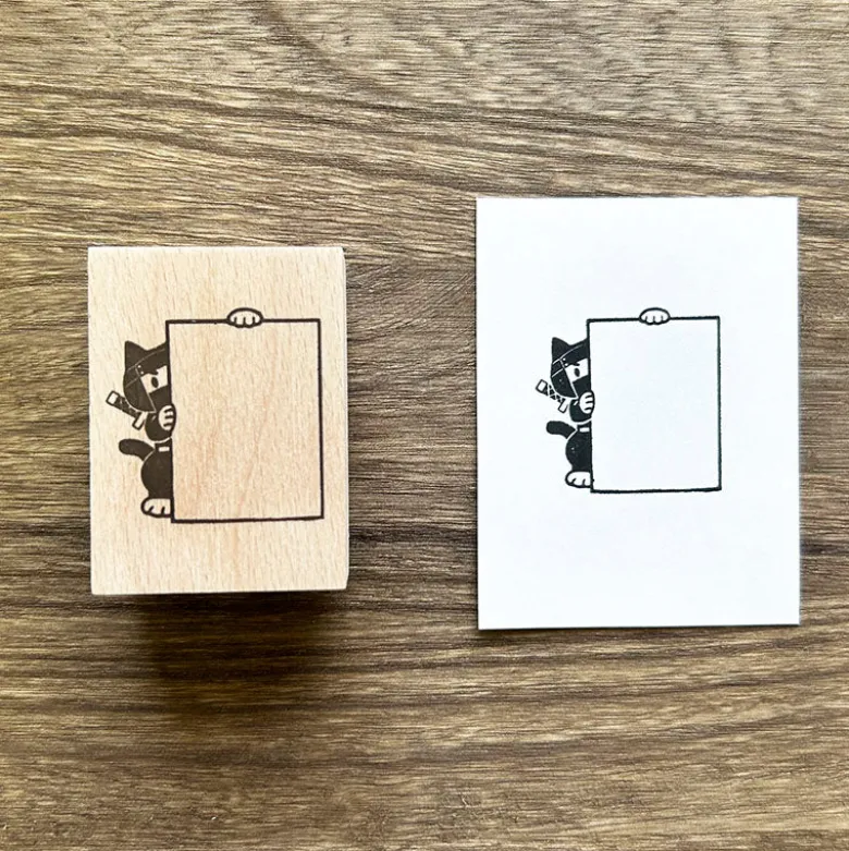Arte CO | Sello Ninja Cat Hidding