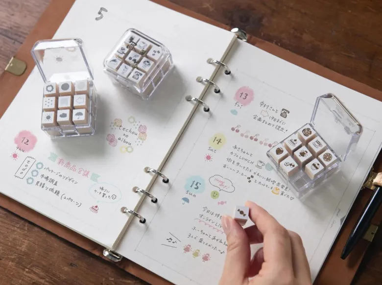 Beverly Ink | Set de Mini Sellos Techo No Aibo Food