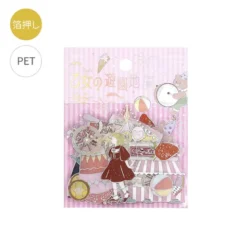 BGM | Pegatinas Maidens Amusement Park Dream