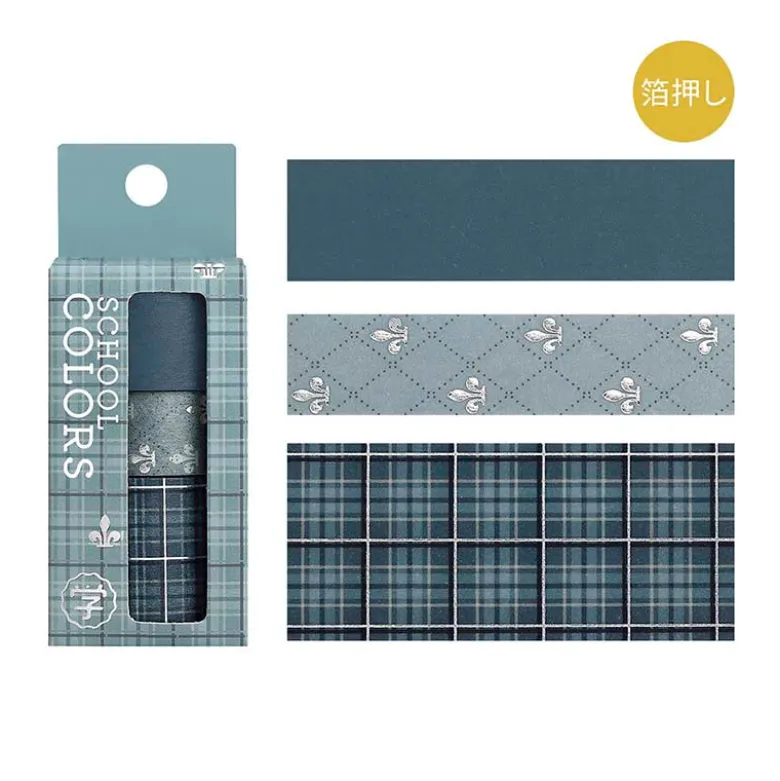BGM | Set de Washi Tapes School Colors Smoke Blue
