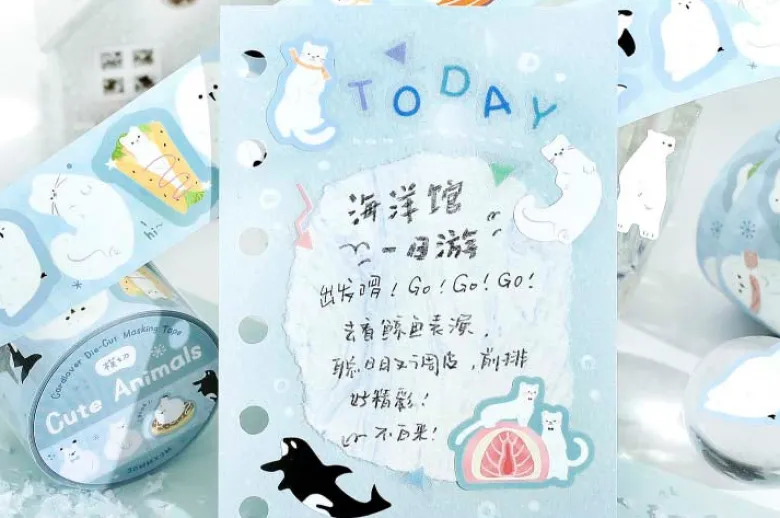 Card Lover | Pegatinas en Rollo Polar Letter Cute Animals