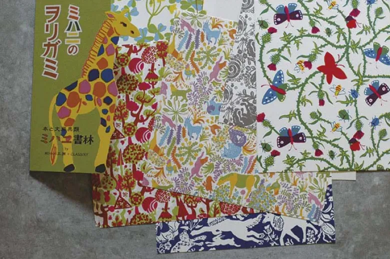Classiky | Papel Origami Mihani Koubou Large