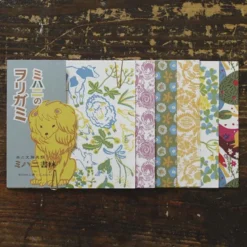 Classiky | Papel Origami Mihani Koubou Small