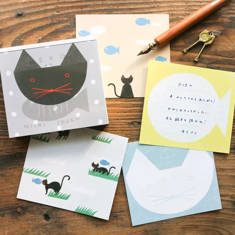 Cozyca | Bloc de Notas Nishi Shuku Neko To Sakana