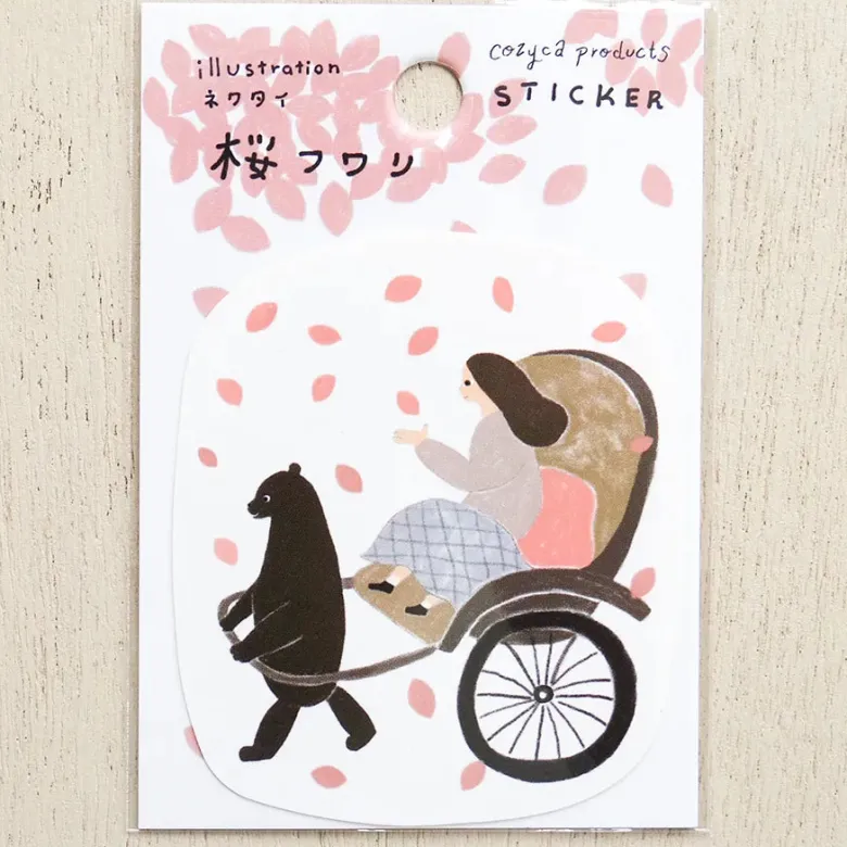 Cozyca | Pegatina Individual Necktie Ohanami Dango