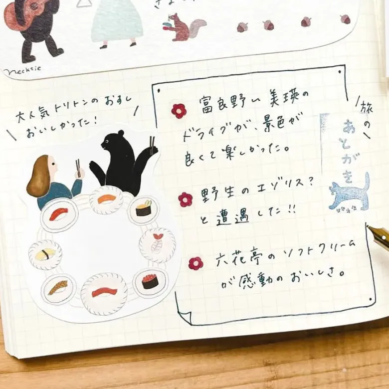 Cozyca | Pegatina Individual Necktie Let's Eat Sushi
