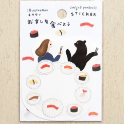 Cozyca | Pegatina Individual Necktie Let's Eat Sushi