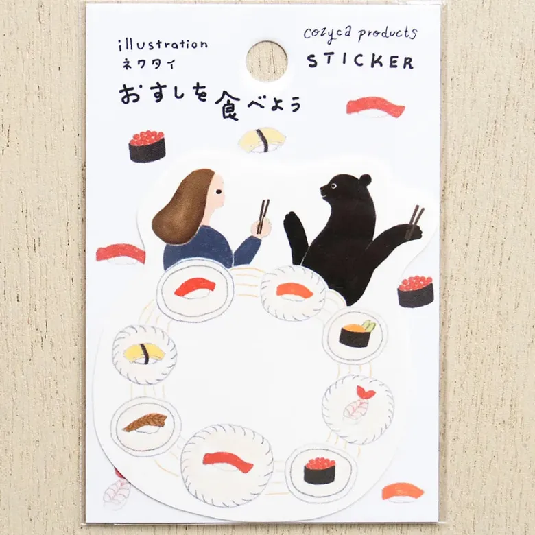 Cozyca | Pegatina Individual Necktie Let's Eat Sushi