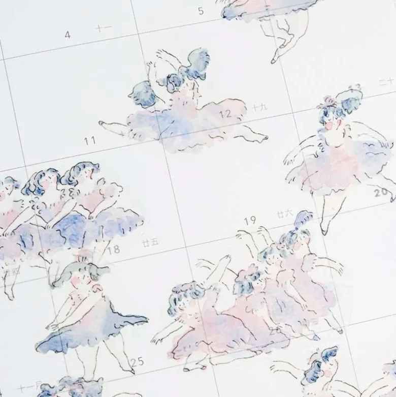 Dodolulu | Pegatinas Some Ballerinas