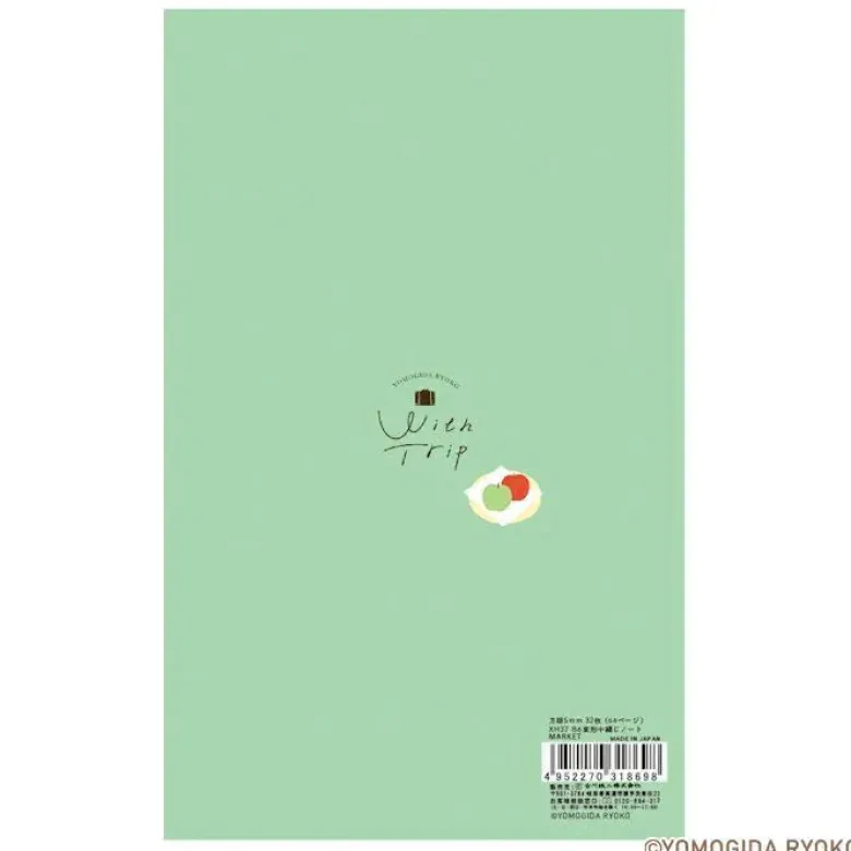 Furukawashiko | Cuaderno With Trip B6 Market
