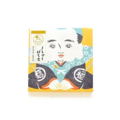Furukawashiko | Mini Set de Cartas Nippon365 Fukusuke
