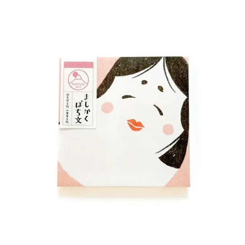 Furukawashiko | Mini Set de Cartas Nippon365 Otafuku