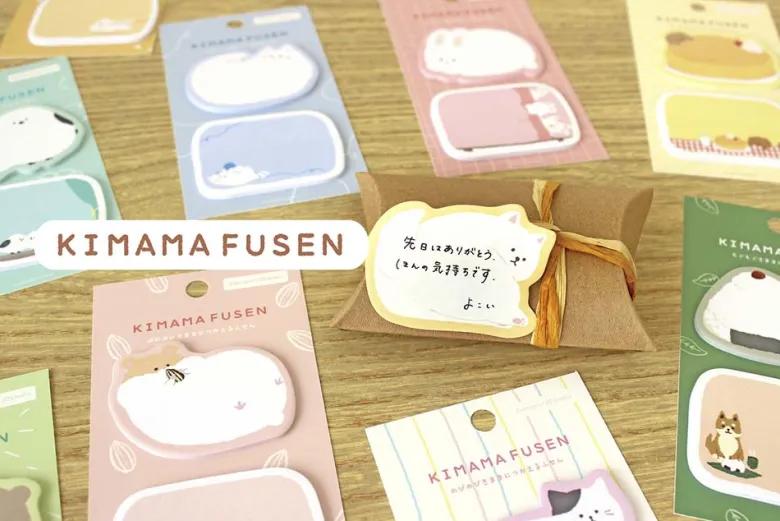 Furukawashiko | Notas Adhesivas Kimama Fusen Squishy Hamster