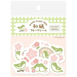 Furukawashiko | Pegatinas Flake Cherry Blossoms and Nightingale