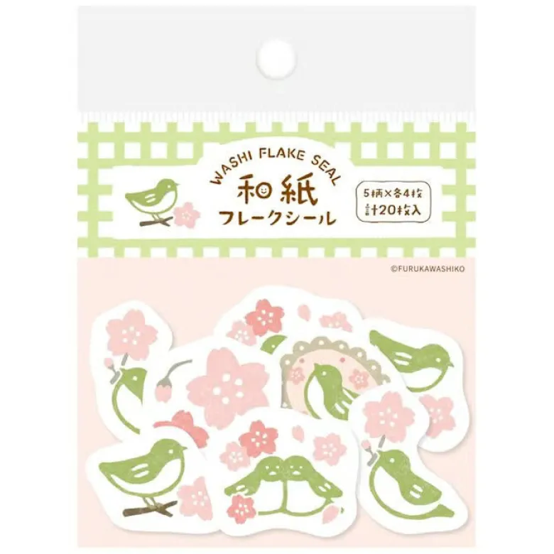 Furukawashiko | Pegatinas Flake Cherry Blossoms and Nightingale