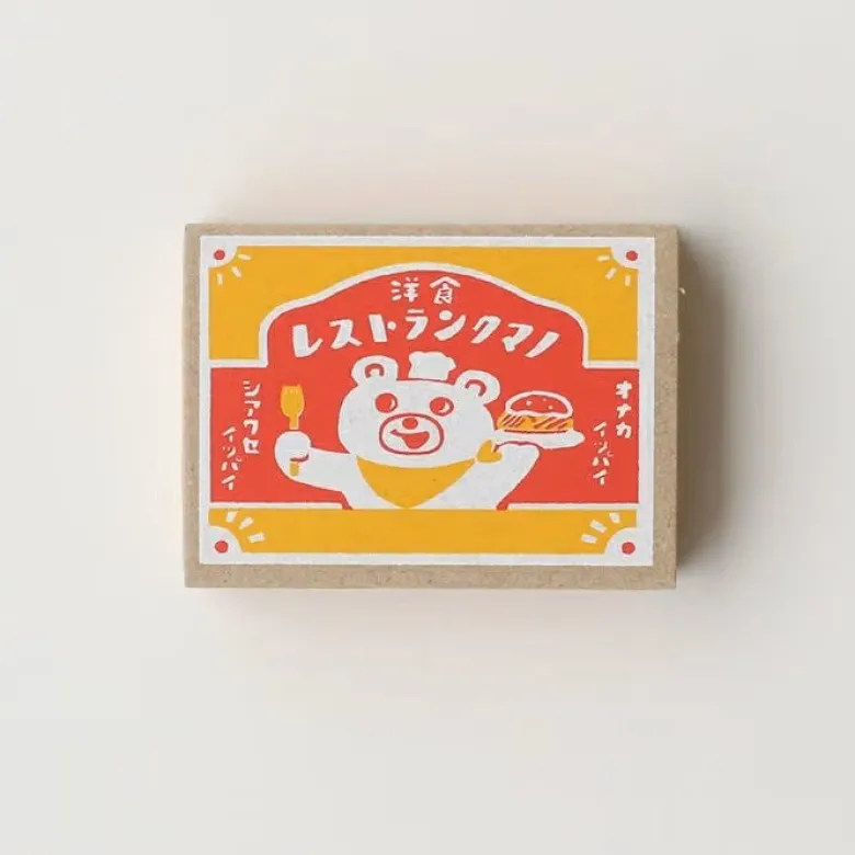 Furukawashiko | Tarjetones en Cajita Matchbox Bear Restaurant