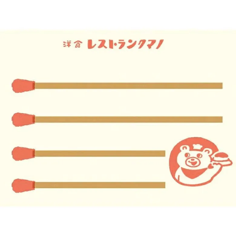 Furukawashiko | Tarjetones en Cajita Matchbox Bear Restaurant
