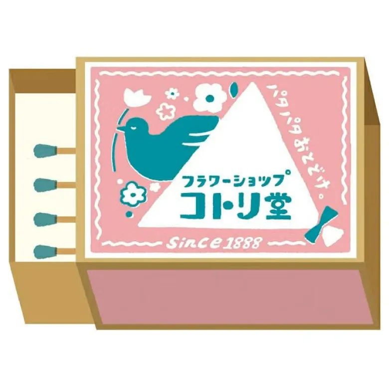 Furukawashiko | Tarjetones en Cajita Matchbox Bird Flower Shop