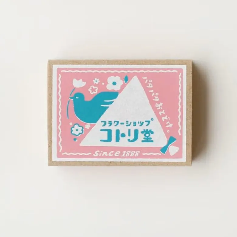 Furukawashiko | Tarjetones en Cajita Matchbox Bird Flower Shop