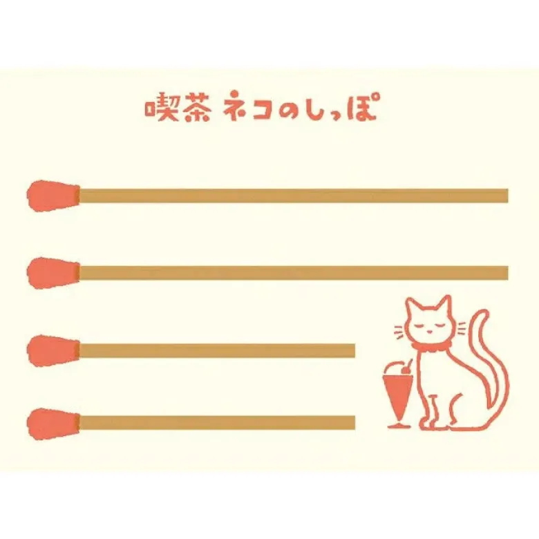 Furukawashiko | Tarjetones en Cajita Matchbox Bird Flower Shop