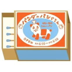 Furukawashiko | Tarjetones en Cajita Matchbox Panda's Bakery