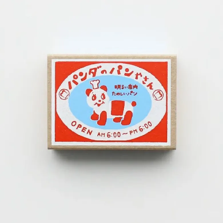 Furukawashiko | Tarjetones en Cajita Matchbox Panda's Bakery