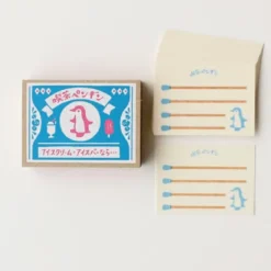 Furukawashiko | Tarjetones en Cajita Matchbox Penguin Cafe