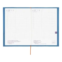 Hobonichi | Agenda Hobonichi Cousin A5 Folio: Ocean Blue 2027