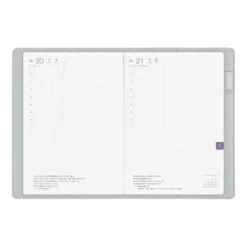 Hobonichi | Agenda Hobonichi Cousin A5 Only is Not Lonely: Ramune 2027