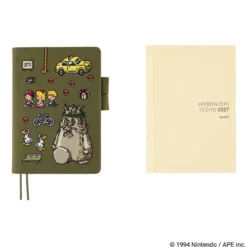 Hobonichi | Agenda Hobonichi Cousin A5 MOTHER: Dungeon Man 2027
