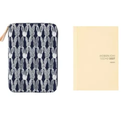 Hobonichi | Agenda Hobonichi Cousin A5 Mina Perhonen: Pomppia (Light Blue) 2027