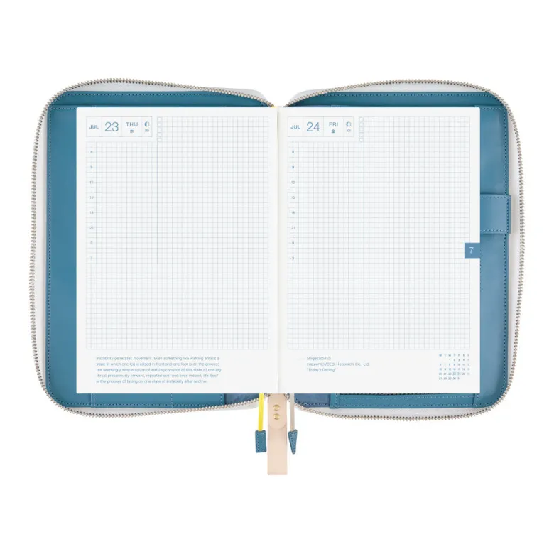 Hobonichi | Agenda Hobonichi Cousin A5 Mina Perhonen: aalto 2027