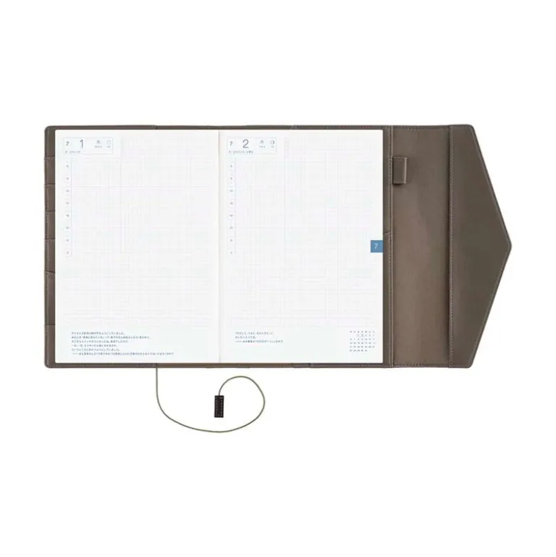 Hobonichi | Agenda Hobonichi Cousin A5 Letter 2027