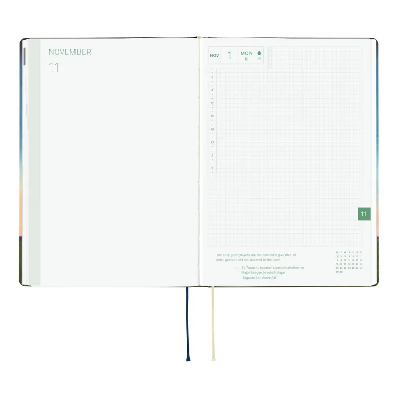 Hobonichi | Agenda Hobonichi HON A5 Hiroko Kubota: String Telephone Until the Moon is Full 2027