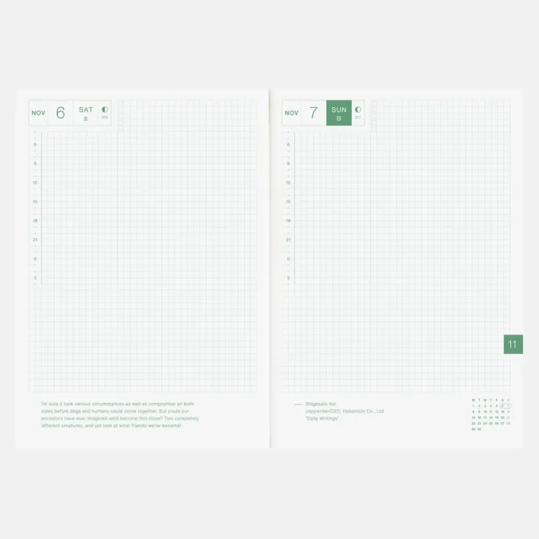 Hobonichi | Agenda Hobonichi HON A5 Hiroko Kubota: String Telephone Until the Moon is Full 2027