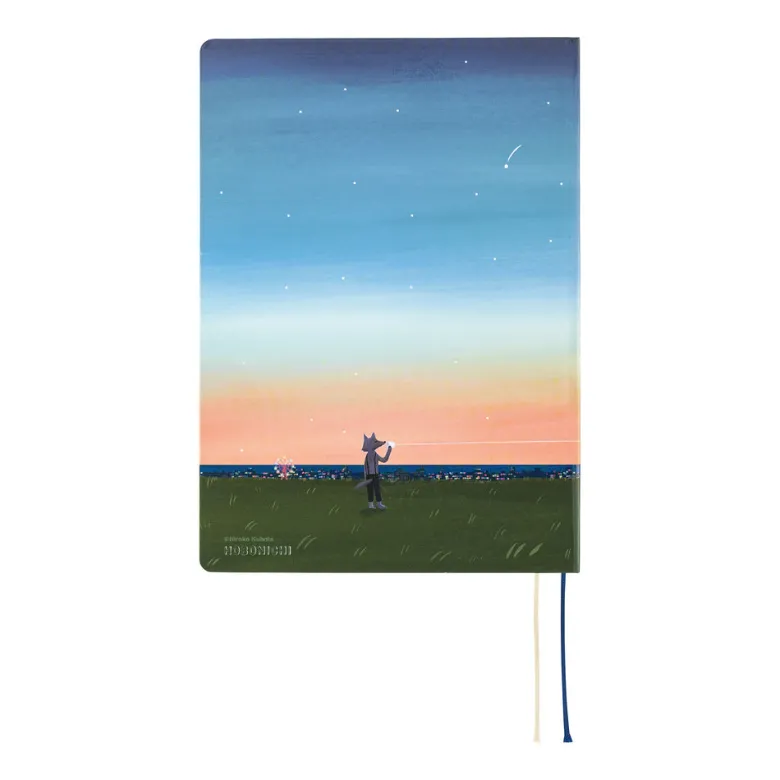 Hobonichi | Agenda Hobonichi HON A5 Hiroko Kubota: String Telephone Until the Moon is Full 2027