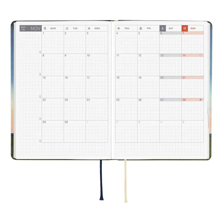 Hobonichi | Agenda Hobonichi HON A6 Hiroko Kubota: String Telephone Until the Moon is Full 2027