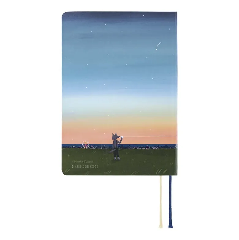 Hobonichi | Agenda Hobonichi HON A6 Hiroko Kubota: String Telephone Until the Moon is Full 2027