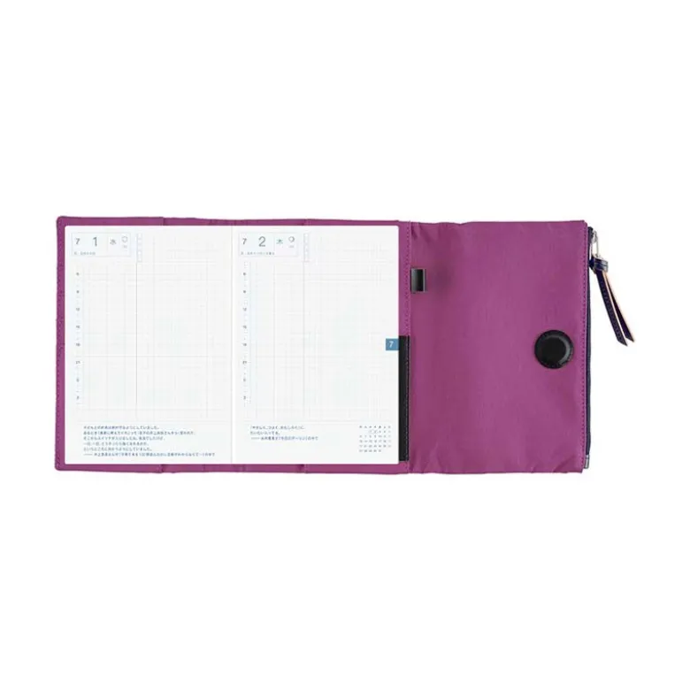 Hobonichi | Agenda Hobonichi Techo A6 Tragen: Purple 2027