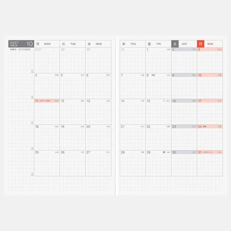 Hobonichi | Agenda Hobonichi Techo A6 AVEC (Japonés) 2027