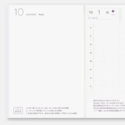 Hobonichi | Agenda Hobonichi Techo A6 Original (Japonés) 2027