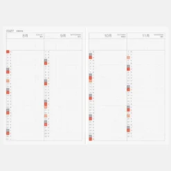 Hobonichi | Agenda Hobonichi Techo A6 Original (Japonés) 2027