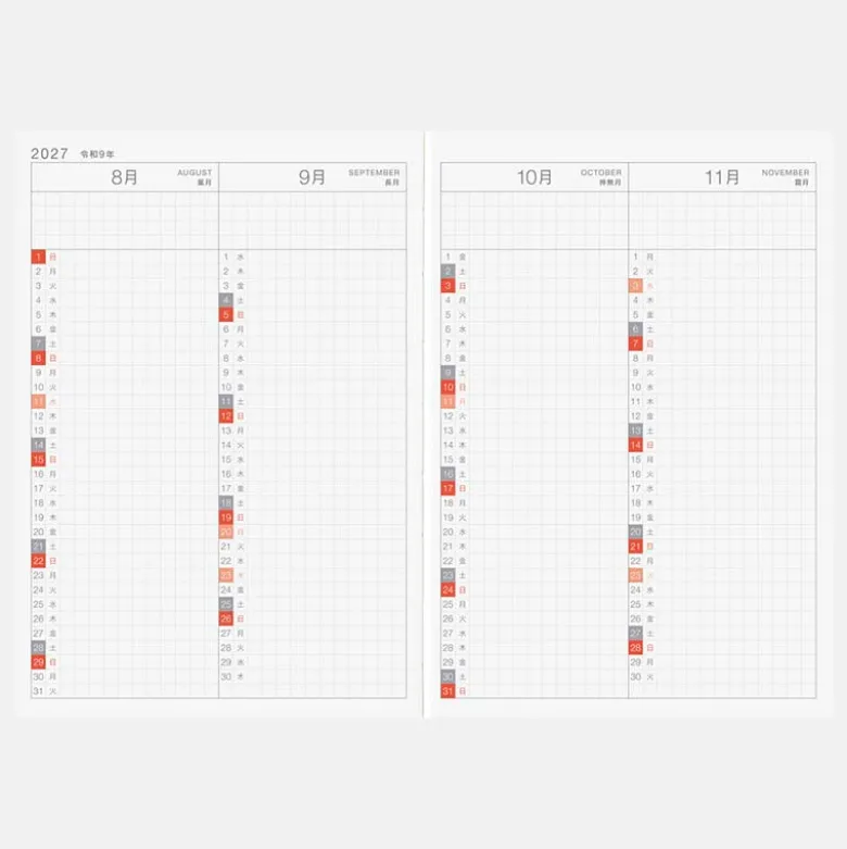 Hobonichi | Agenda Hobonichi Techo A6 Original (Japonés) 2027