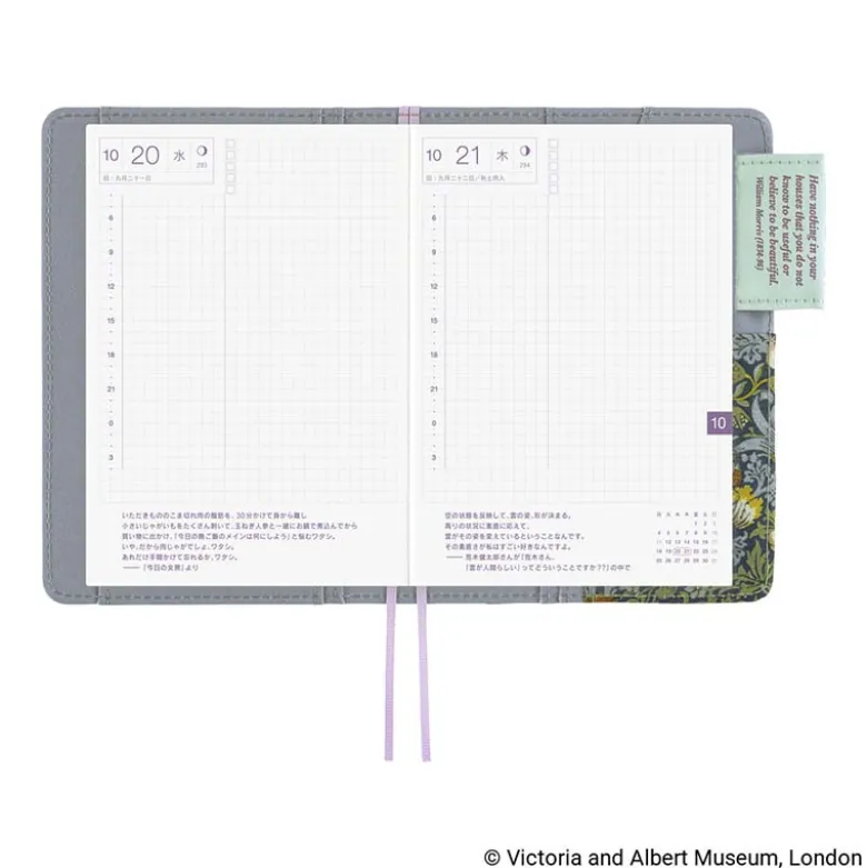 Hobonichi | Agenda Hobonichi Techo A6 V&A Series: Strawberry Thief 2027
