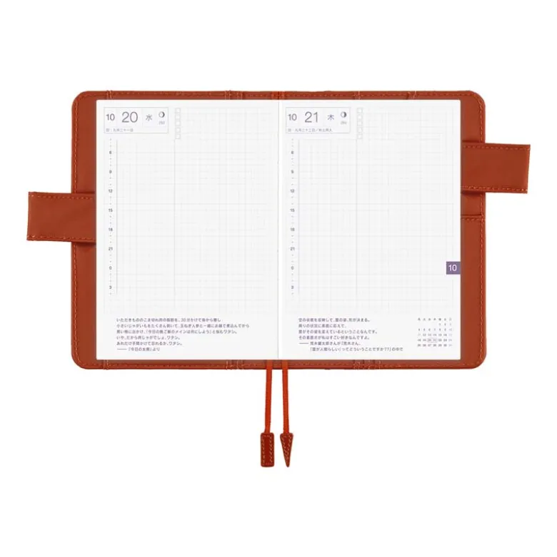 Hobonichi | Agenda Hobonichi Techo A6 Colors Bordeaux Teracotta 2027