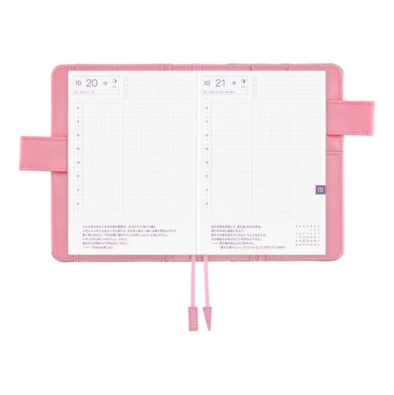 Hobonichi | Agenda Hobonichi Techo A6 Colors Blue Parasol 2027