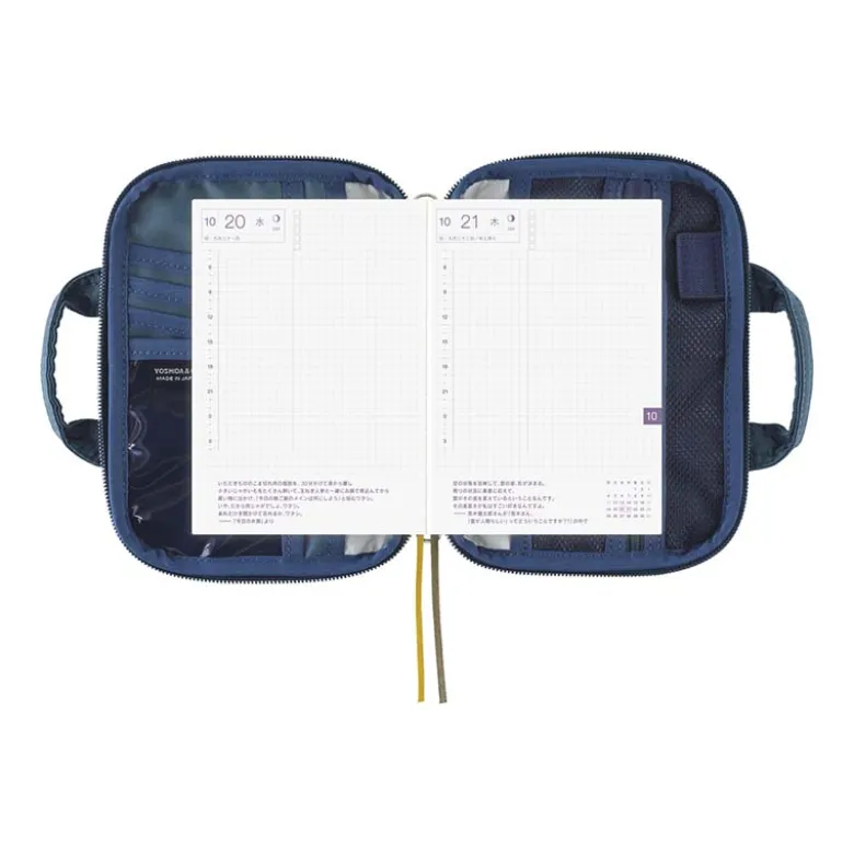 Hobonichi | Agenda Hobonichi Techo A6 POTR: Stride (Peacock Blue) 2027